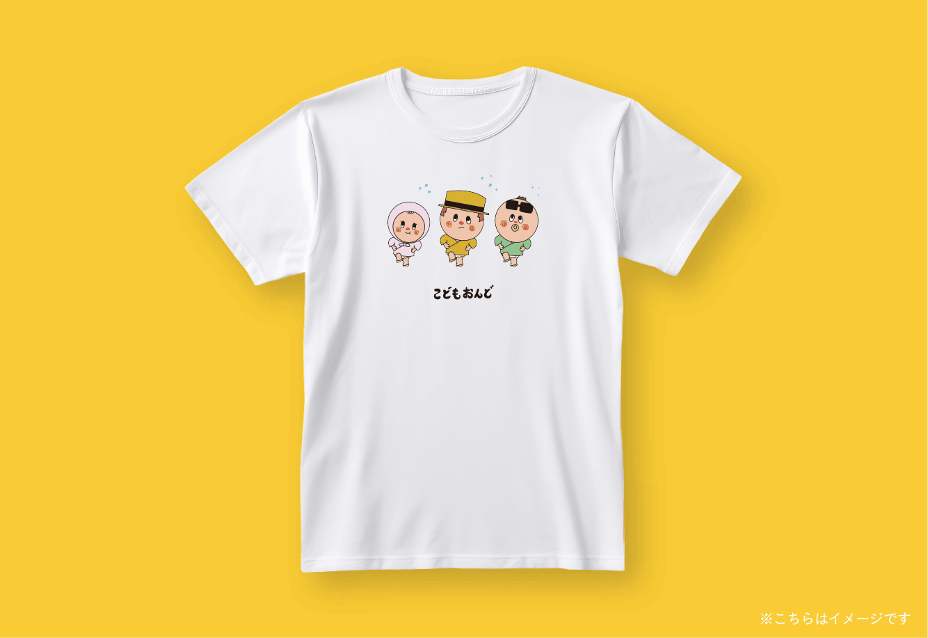 こどもおんどTシャツ