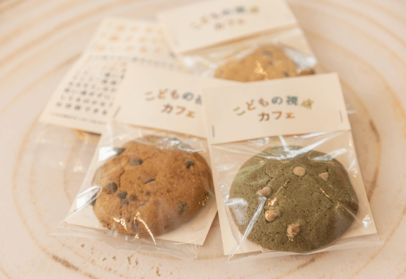 こどもの視点Tipsクッキー（味全4種）