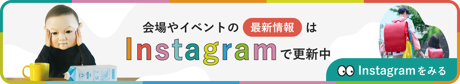 PC用画像